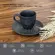 Xícara Café com Pires Cerâmica Stoneware Orgânico Carbon Preto 100ml - 1 Unid.