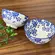 Jogo 2 Bowls Cerâmica Florina Azul e Branco 11,5x6cm 250ml