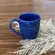 Caneca em Cerâmica Roma Azul Navy 340ml - 1unid.