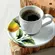 Xícara de Café e Pires Cerâmica Stoneware Bio Limonata 120ml - 1 Unid.