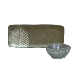 Kit Travessa Retangular com Molheira Orgânico Seiva Latte 22x9cm