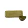 Kit Travessa Retangular com Molheira Orgânico Âmbar 22x9cm