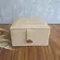 Caixa Decorativa em MDF Revestida em PU Marrom Raia 15x15 cm
