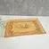 Travessa Retangular de Cristal Âmbar Janine 29,5 x 19,5 cm
