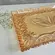 Travessa Retangular de Cristal Âmbar Janine 29,5 x 19,5 cm