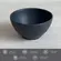 Cumbuca Bowl em Cerâmica Stoneware Coup Preto Matte 330ml - 1 Unid.