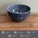 Bowl em Cerâmica Orgânico Stoneware Dove Azul 558ml - 1 Unid.