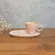 Xícara de Café e Pires Oval Cerâmica Stoneware Neo Litchi 110ml - 1 Unid.