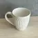 Caneca em Cerâmica Roma Branco 340ml - 1 unid.