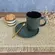 Caneca Coup Stoneware com Pires Descentralizado Greenery 330 ml - 1 unid.