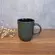 Caneca Stoneware Coup Grande Greenery Verde 330 ml - 1 unid.