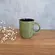 Caneca Stoneware Coup Grande Lívia Verde 330ml - 1 unid.