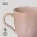 Caneca Cerâmica Stoneware Orgânico Litchi 273ml - 1 unid.