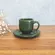 Xicara de Café com Pires em Cerâmica Daisy Botânico 72ml - 1 Unid.