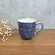 Caneca em Cerâmica Stoneware Orgânico Nature Marinho 273ml - 1 unid.