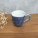 Caneca em Cerâmica Stoneware Orgânico Nature Marinho 273ml - 1 unid.