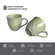 Xícara Chá Cerâmica Stoneware Orgânico Shiny 170ml - 1 unid.