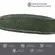 Travessa Cerâmica Oval Rasa Pequena Orgânico Croco 23x11cm