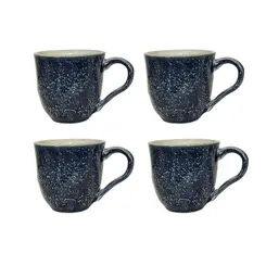 Kit 4 Xícaras de Café em Cerâmica Azul Nature Marinho 120ml