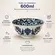 Bowl Tigela Cerâmica Flor Azul Branco 600ml 15,5x7,5cm 1un.