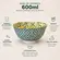 Bowl Tigela em Cerâmica Amarelo e Verde 600ml 15,5x7,5cm 1un