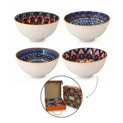 Kit 4 Bowls Tigelas Cerâmica Estampados 280ml Caixa Presente