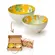 Kit 2 Bowls Tigelas Cerâmica Primavera 280ml Caixa Presente